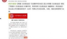 热门爆料最新消息,热门爆料最新动态，揭秘娱乐圈惊天秘密！