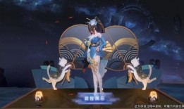 大转盘皮肤最新爆料舞蹈,华丽转身，舞动青春风采