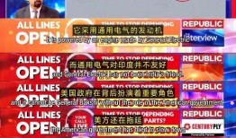 印度光辉爆料最新消息视频