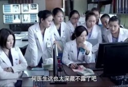 真理医生最新爆料视频,最新爆料视频深度解析