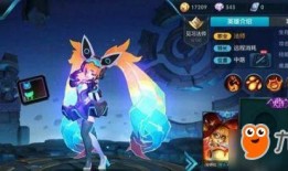 王者皮肤爆料最新安琪拉