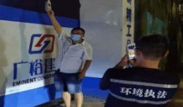 徐州污染爆料案件最新,追踪环境污染背后的真相与行动