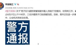 贵溪热点爆料事件最新,最新事件引发全民热议，真相即将揭晓！