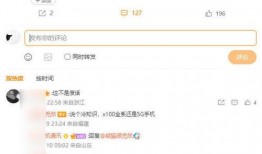 热门爆料最新消息,热门爆料最新动态，揭秘娱乐圈惊天秘密！