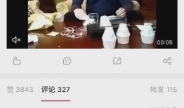 李静蕾最新爆料图片视频,独家图片视频揭秘幕后真相