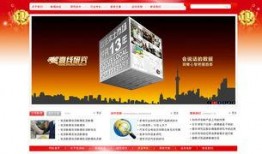 最新咨询爆料网站,热点事件实时追踪，独家内幕一网打尽