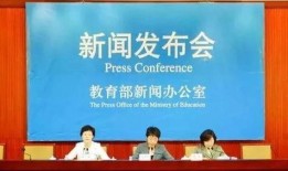 云南云投爆料最新消息新闻