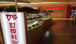 长春环球广场最新爆料,揭秘神秘项目即将亮相