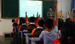 城关小学最新爆料,揭秘校园里的那些事儿