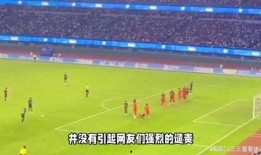 广东足协最新爆料,新赛季备战计划与关键转会动态