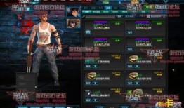 逆战联动最新爆料视频在哪看,精彩内容抢先看，观看地址大揭秘！