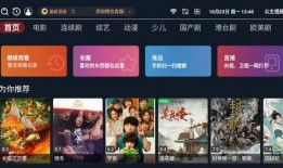 最新天启爆料网站下载视频,下载视频背后的惊人真相