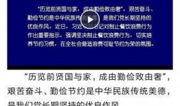 莱州融媒爆料事件最新,最新事件引发社会关注，真相即将揭晓