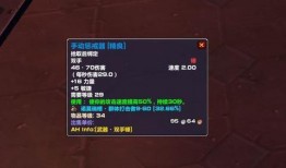 仓库最新爆料新闻