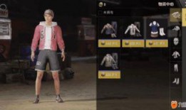 核心精英爆料最新消息,重大事件即将揭晓