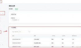 小程序最新爆料资讯网站,功能升级、玩法革新，一网打尽行业动态