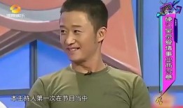 娱乐最新爆料吴京是谁,揭秘娱乐界新晋实力派巨星背后的故事