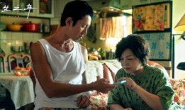 嘉兴狗仔队新闻爆料最新