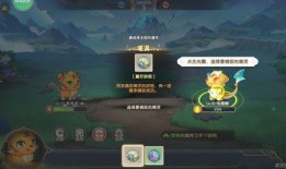 西普大陆最新版本爆料,新版本揭秘，奇幻冒险再升级！