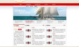 最新咨询爆料网站,热点事件实时追踪，独家内幕一网打尽