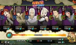 火影忍者最新爆料新模式,揭秘神秘新模式，忍者世界再掀风云！